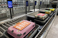 高质量发展调研行丨“无感通关”是啥样？来美兰机场体验打卡！