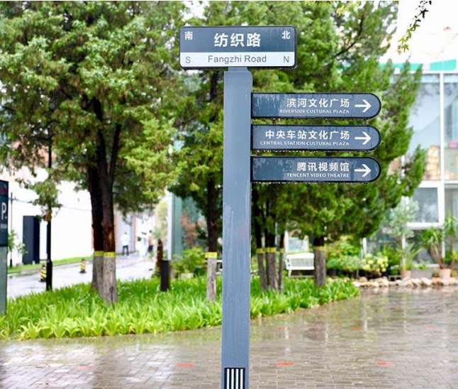 高质量发展调研行 | 老旧库房焕新颜 为城市留住记忆增添活力