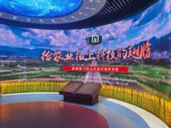 高质量发展调研行|山东省农科院：立足“吃得饱” 瞄准“吃得好”