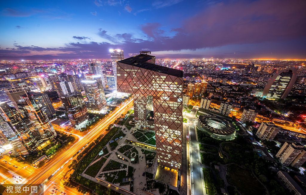 高质量发展调研行 | 牢牢把握首都城市战略定位推动高质量发展