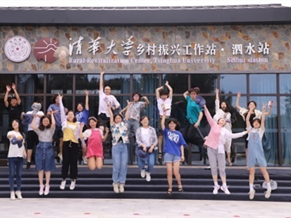 高质量发展调研行|山东泗水：让青年学子“真刀真枪”助力乡村发展