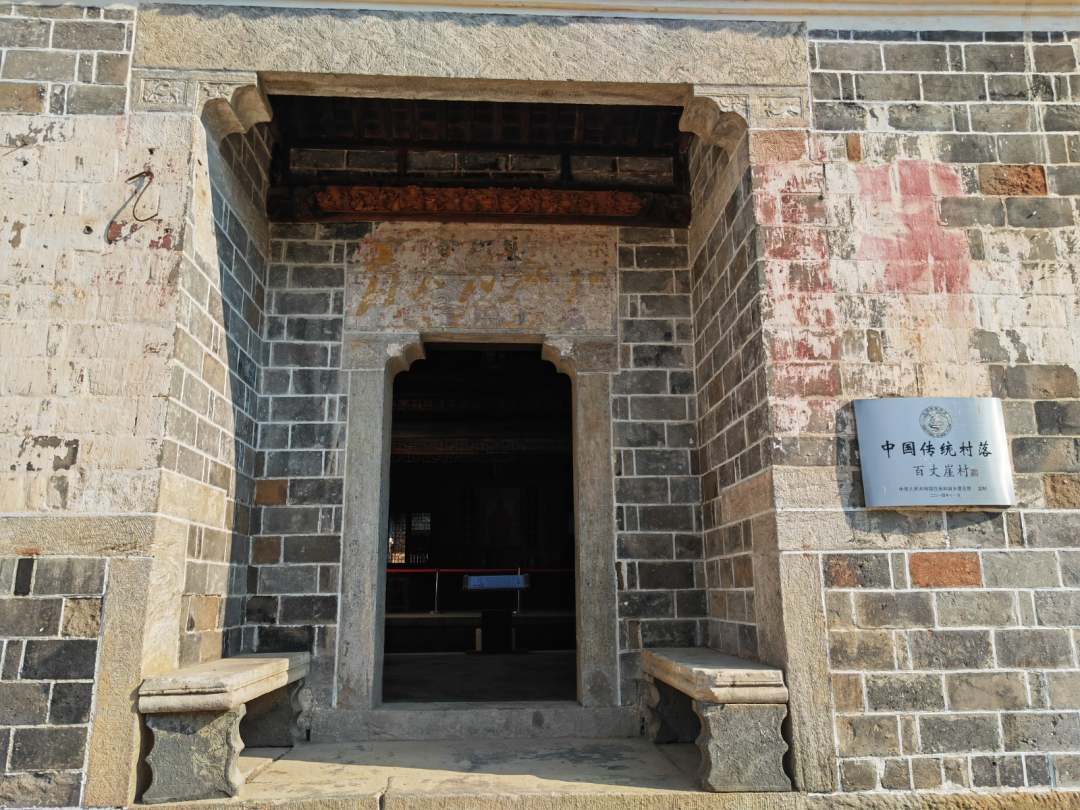 团风：推进小流域综合治理，绘就乡村振兴新画卷 | 高质量发展调研行·湖北站