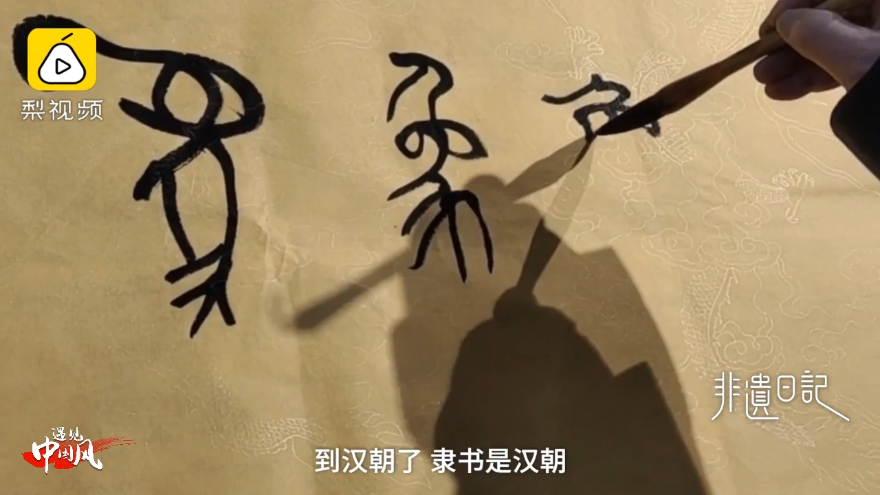 你知道甲骨文有多少字吗？