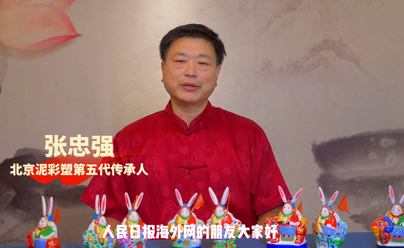 “兔儿爷” 喊你来参赛啦！