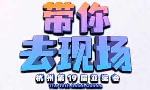 马龙说没有赛程也会帮助队友训练