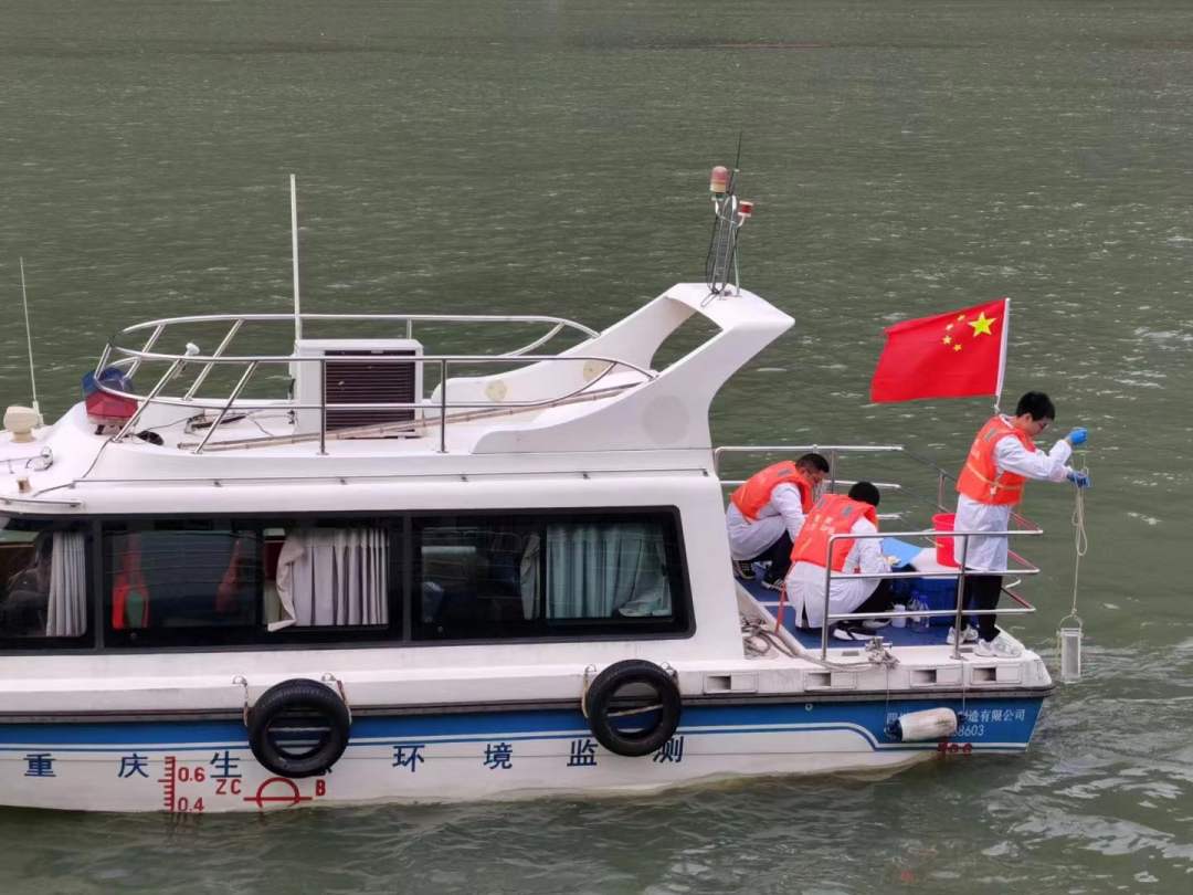 高质量发展调研行·重庆 | 他们守护一江碧水向东流