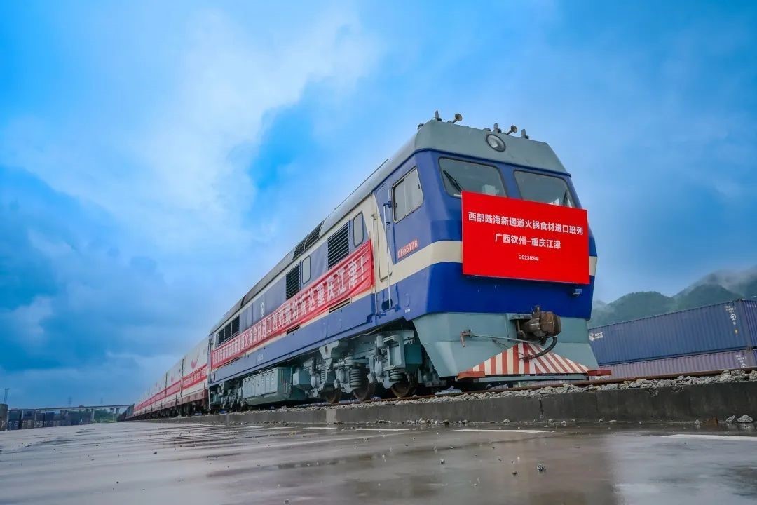 高质量发展调研行·重庆|建强“新通道”，江津区擦亮“开放”这张名片