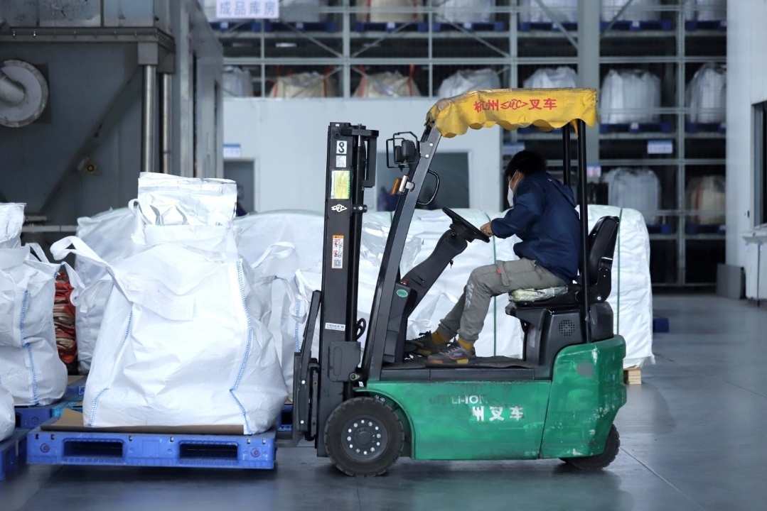 高质量发展调研行 | 老产业新生机！一家传统磷化工企业转型背后