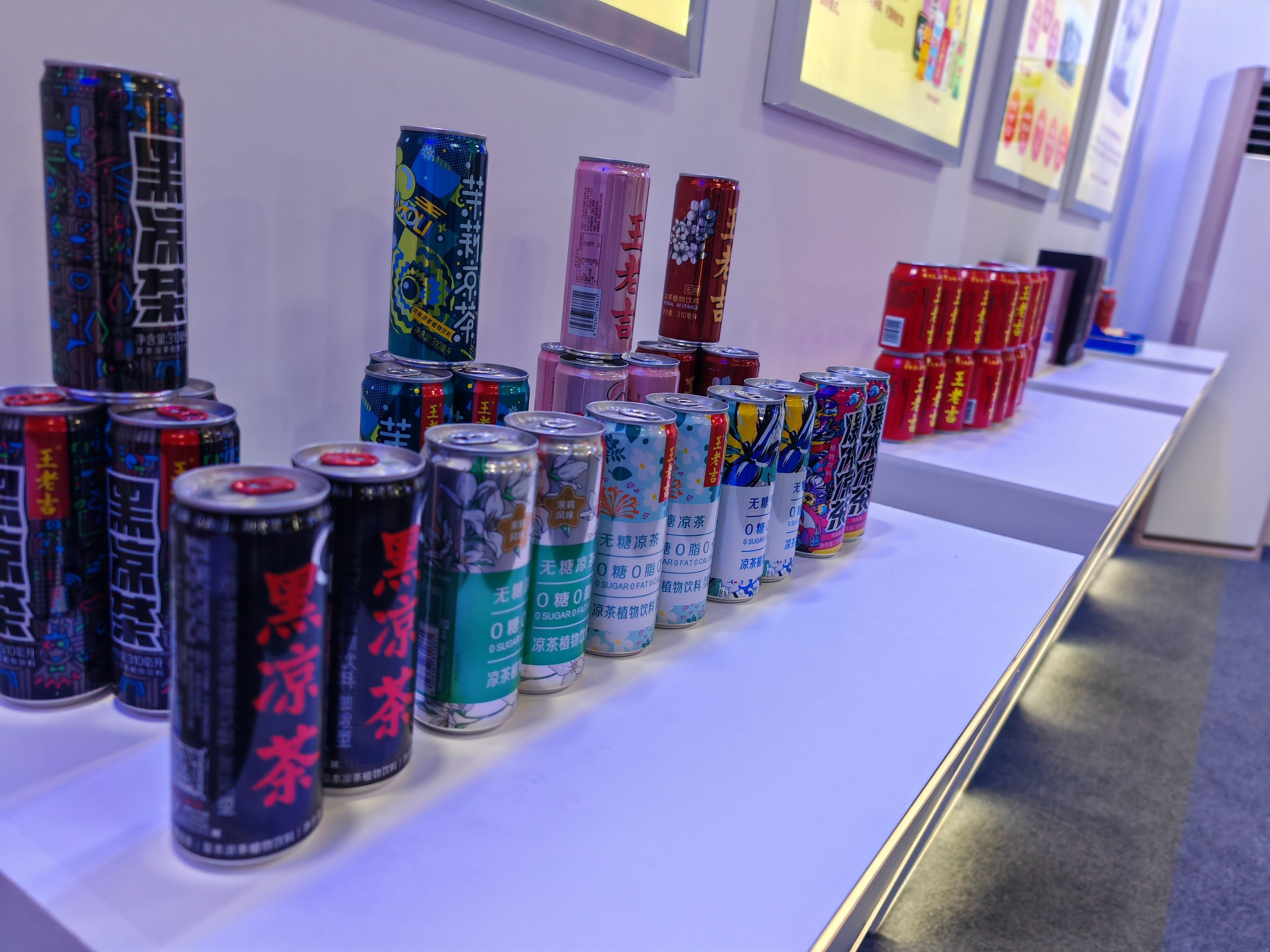 高质量发展调研行｜龙头企业带动，刺梨果变黄金果