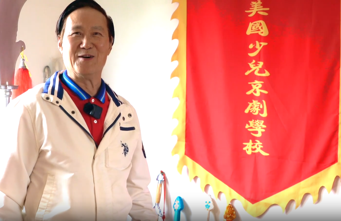 国粹京剧京派传承