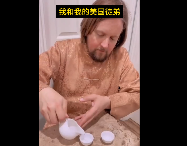 优秀奖获奖作品【我和我的美国徒弟】