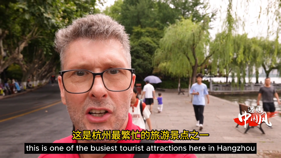 三等奖获奖作品【在中国，5G可以这么用】