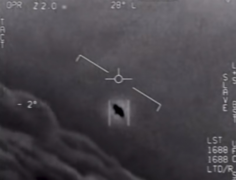 美国军方此前公布不明飞行物的视频影像画面。（资料图）