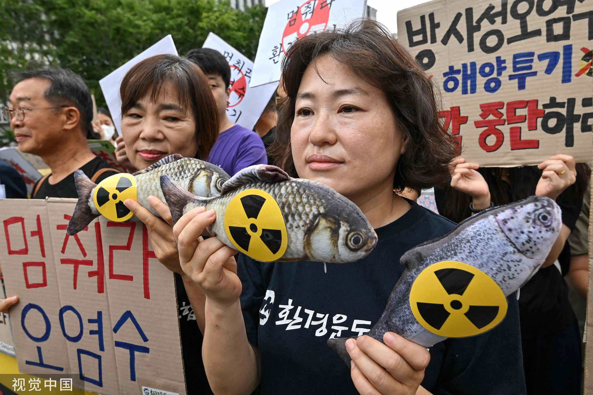 韩国民众抗议日本排污入海（资料图）