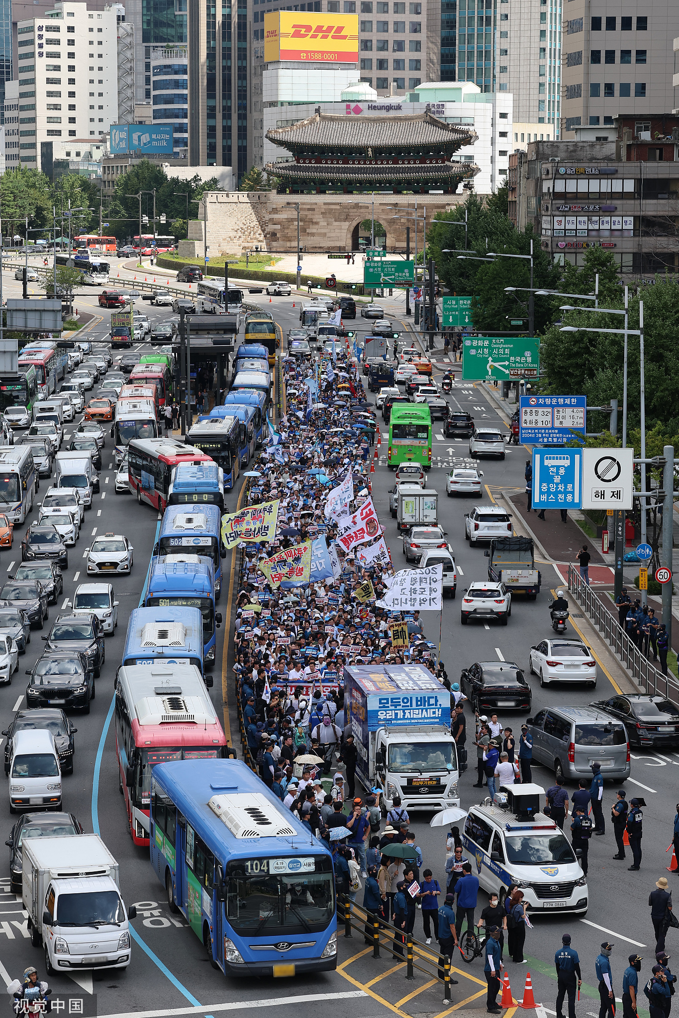 韩国民众集会抗议核污染水排海（资料图）