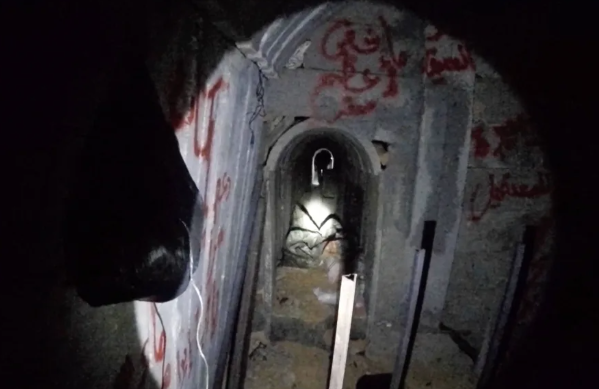 哈马斯隧道内景