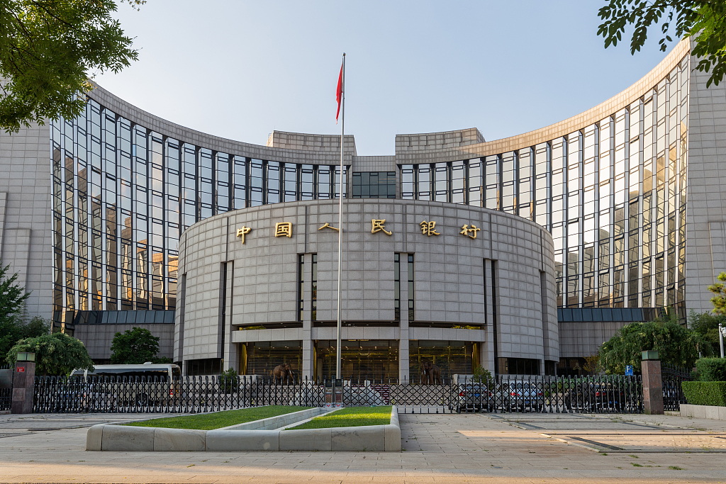 2024年国民经济和社会发展统计公报——财政金融