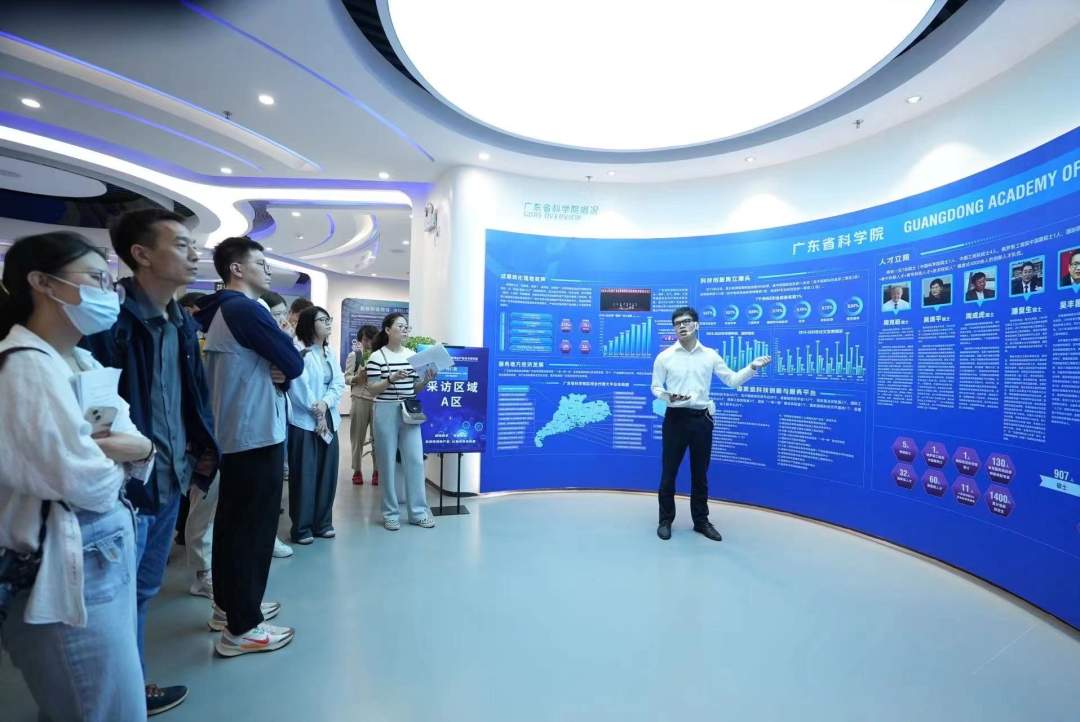 从“书架”上“货架”，广东力推科技产业互促双强 | 高质量发展调研行