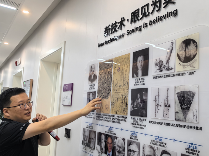 走进脑科学“国之重器”，看科学家探索“终极疆域” | 高质量发展调研行