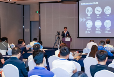 第64届（2024春季）全国制药机械博览会举办技术交流会