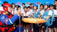 青岛：蓝天救援队助力防溺水安全教育