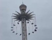 日本一游乐园旋转飞椅突然停转 6名游客滞留40米高空