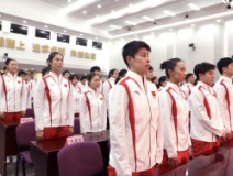 巴黎奥运会中国体育代表团成立 参赛运动员共405人