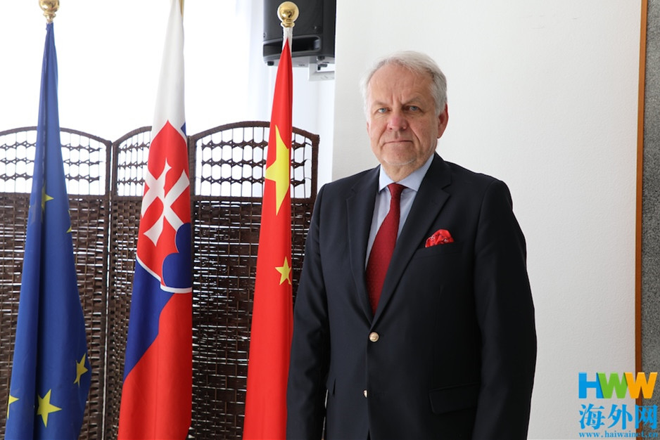 斯洛伐克驻华大使利扎克：中国保持向好发展态势
