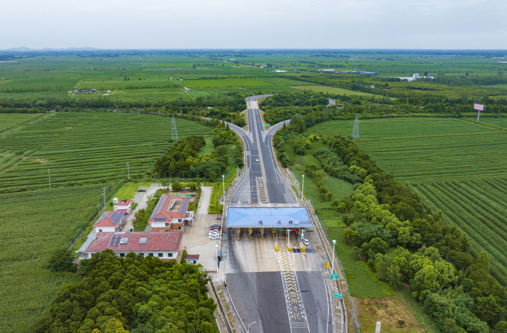 江苏宿迁：“四好农村路”助力乡村全面振兴