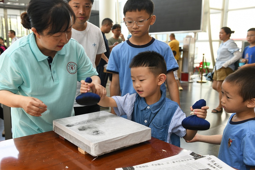 2024年中华传统晒书大会重庆主场