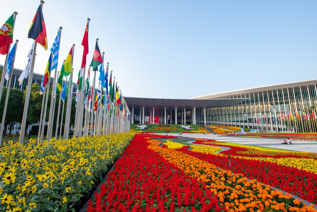 拉满“7”待值，共赴开放盛会