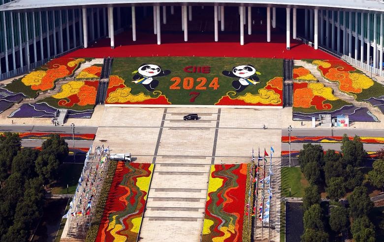 第七届进博会丨空中俯瞰“四叶草”