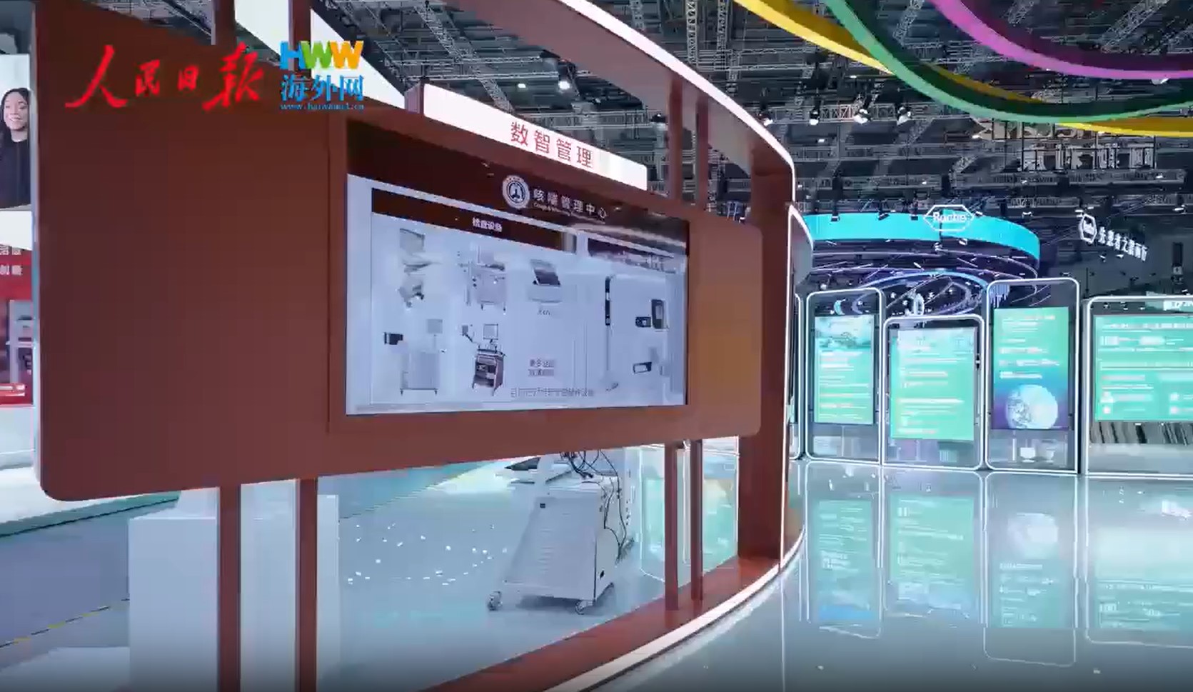 40秒沉浸式“探馆”进博会：医疗器械展区“上新” 观众排队体验