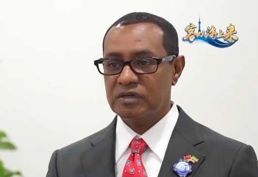 埃塞俄比亚驻华大使：开放的中国为世界带来更多发展机遇