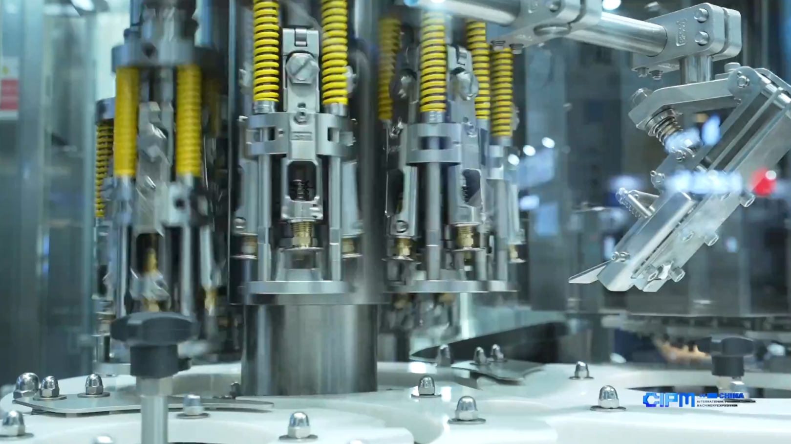 第65届全国制药机械博览会暨2024（秋季）中国国际制药机械博览会圆满落幕