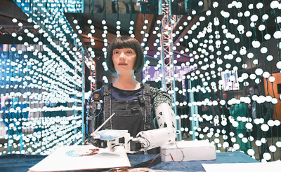 AI发展快，系紧“安全带”（“融”观中国）