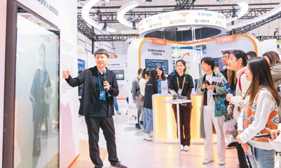 “朋友圈”，谋“破圈”（“融”观中国）