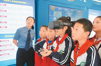 为“小用户”提供“大保护”（“融”观中国）