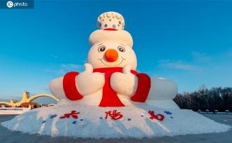 黑龙江哈尔滨：太阳岛雪博会试开园迎客