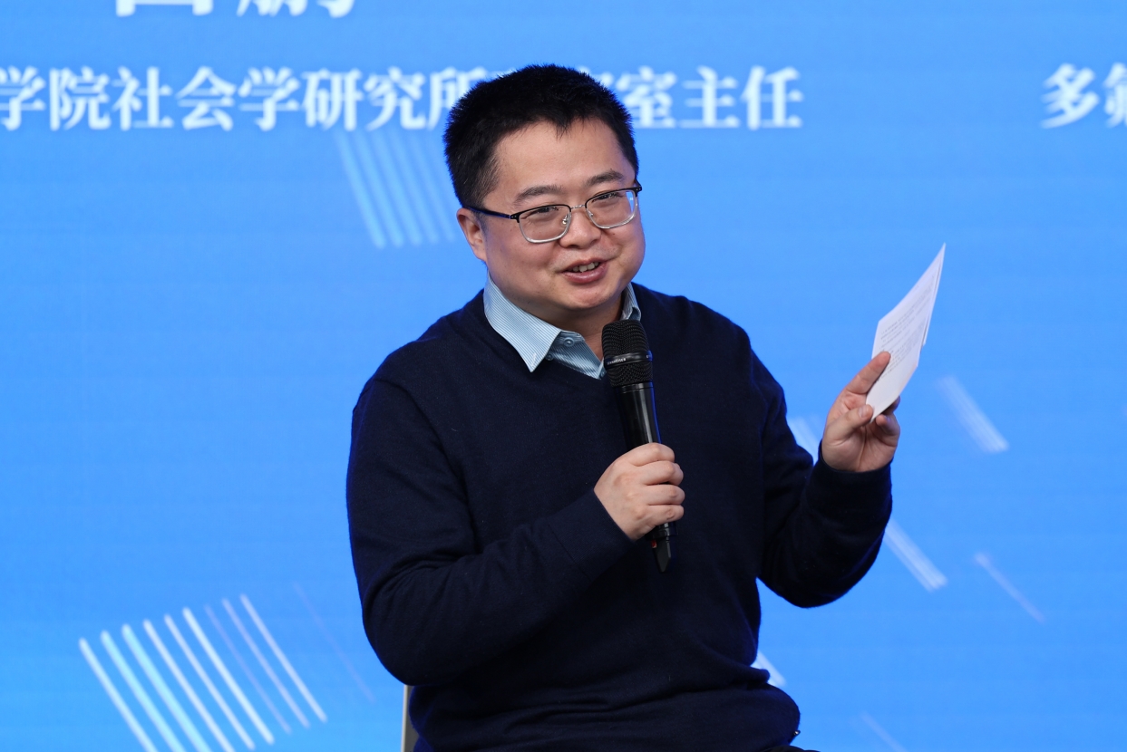 中国社会科学院社会学研究所研究室主任 吕鹏  