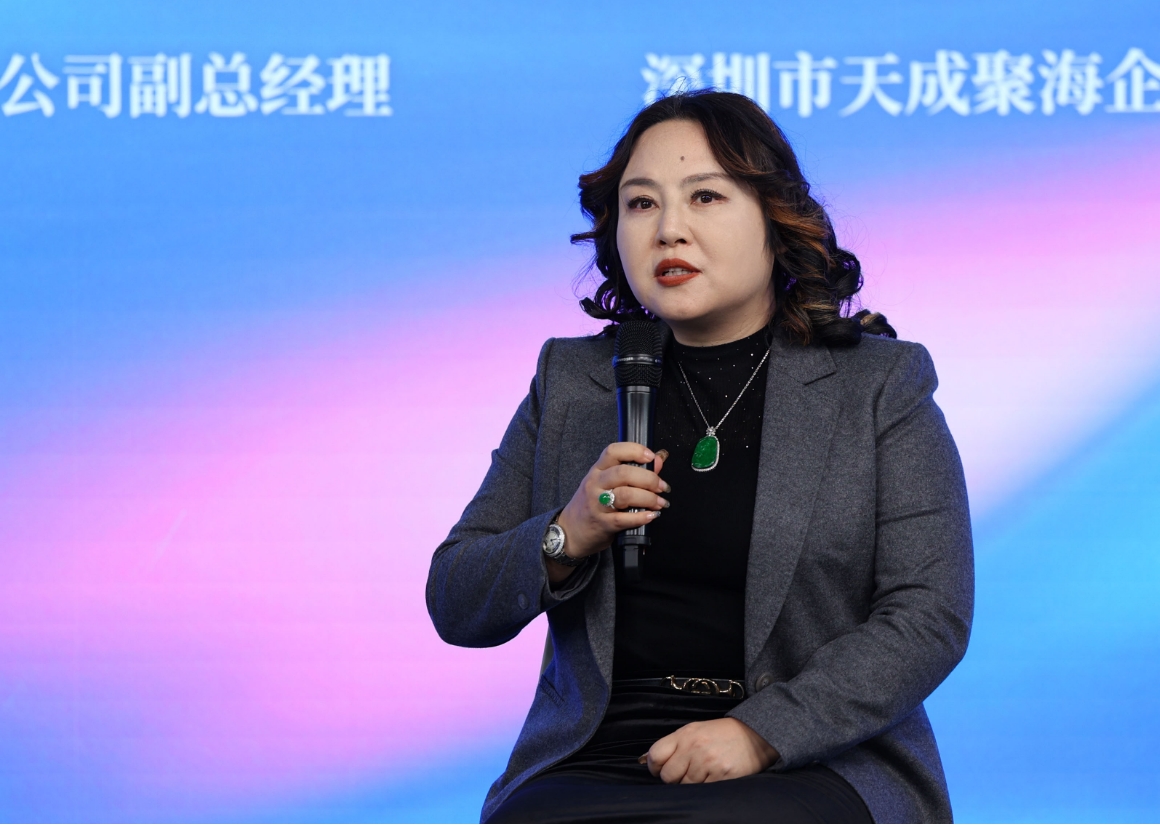 深圳市天成聚海企业管理顾问有限公司总裁  陈琼
