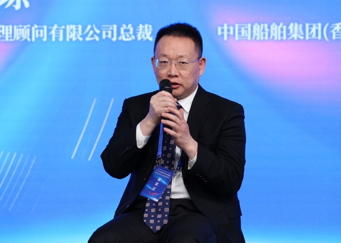 中国船舶集团(香港)航运租赁有限公司董事会秘书 王海