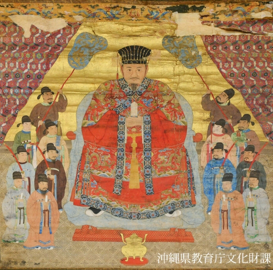 琉球国王肖像画“御后绘”（日本冲绳县教育厅）