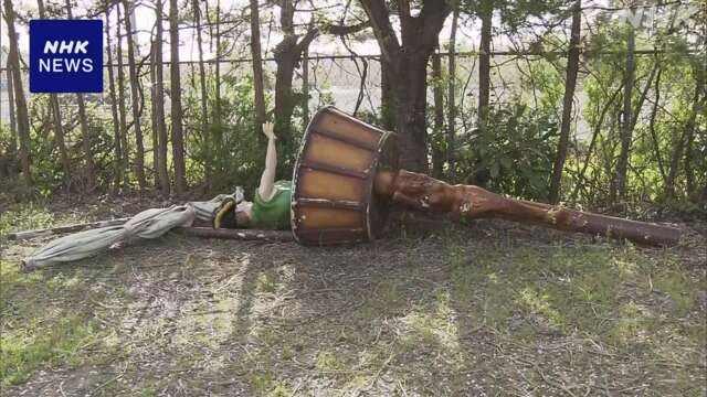 海盗船上掉落的装饰物（日本NHK电视台）