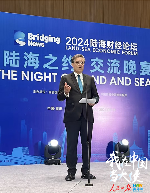 巴基斯坦驻华大使：让更多巴中合作成果在重庆落地