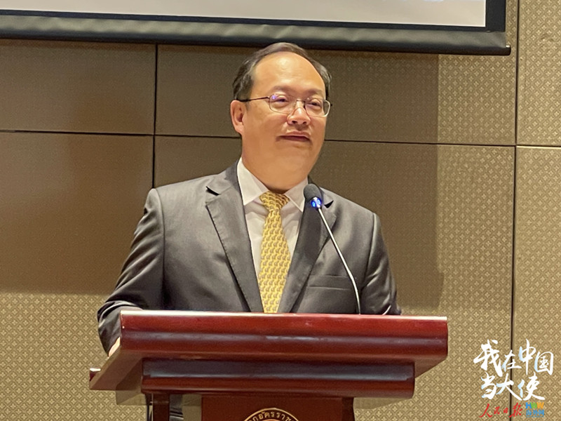 【驻华大使看中国共产党】泰国驻华大使韩灿才：“中国共产党带领中国书写经济发展成功故事”