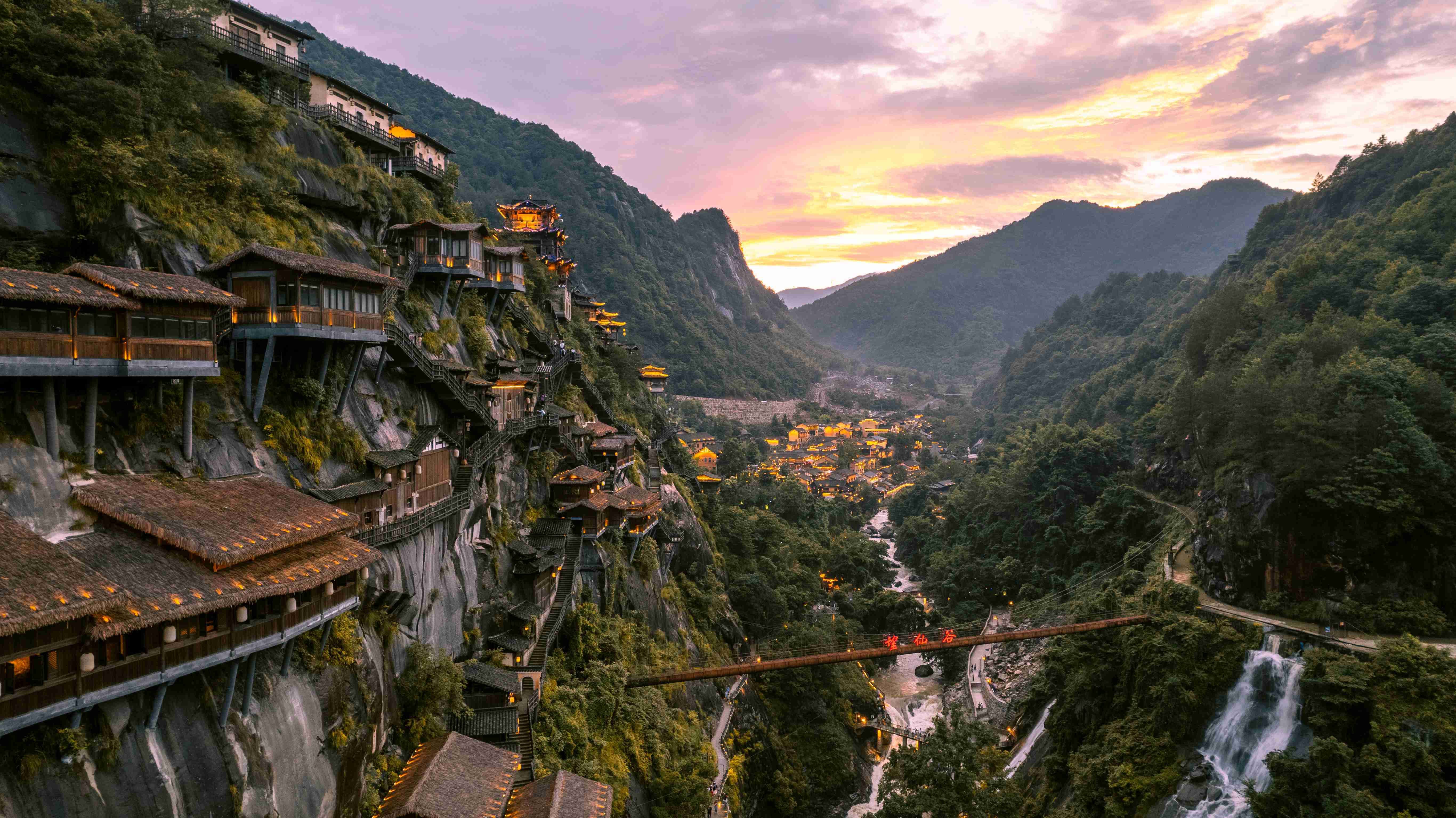 上饶望仙峡谷小镇图片图片