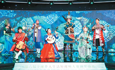 “Hi，这是我眼中的新国潮！”