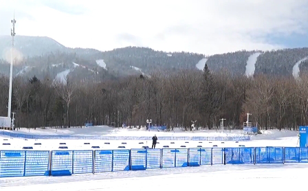 第九届亚洲冬季运动会筹备工作稳步推进