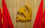 深刻领会构建清廉社会生态这一重要目标